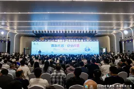 2025中国数谷·西湖论剑大会开召开 发布多项重磅成果图片