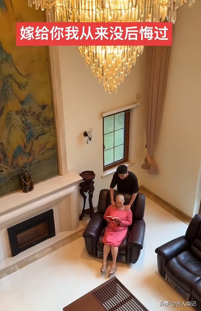 河南穷小伙娶大10岁上海富婆，富婆患癌后剃了光头，他却不离不弃