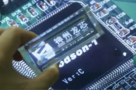 集成电路专业：未来的就业前景、薪资、待遇？图片