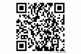 扩散 | 17道党史史志宣讲课题，请下单！图片