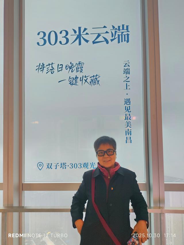 江西五日自由行：江西第一高楼 · 南昌双子塔 · 中部最高双子楼