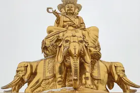 众生无尽，行愿无边—普贤菩萨图片