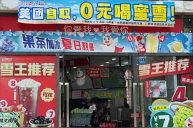 “外卖大战”战火再燃，平台瞄准未来流量入口图片