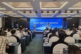 遵义也有共享无人机了！就在→图片