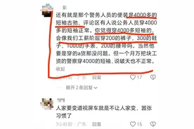 后续！荆州市发声，调查组进驻，高速截停私家车事件从严追责！图片