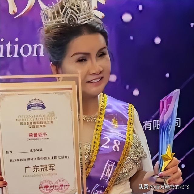 15号模特广东冠军后续：一身赘肉是何来头？最新回应：会给交代！