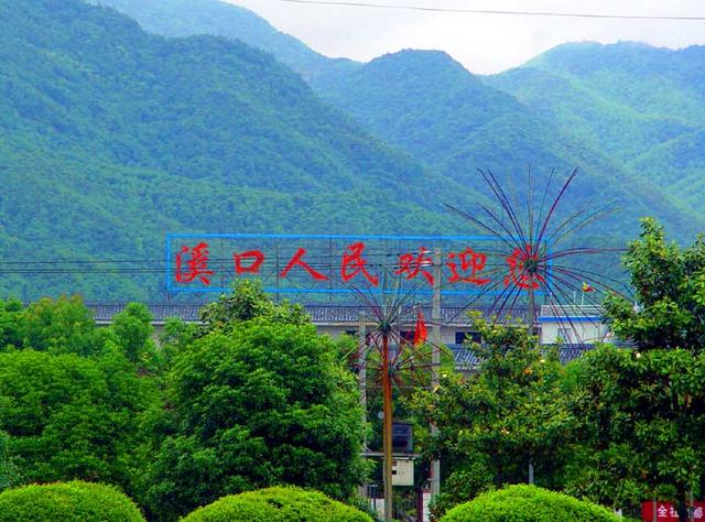 浙江旅游：三访奉化溪口古镇行散记（图）