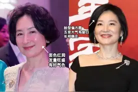 发腮算什么，苦相才可怕，显老又显凶，难怪大家更喜欢“富贵相”图片
