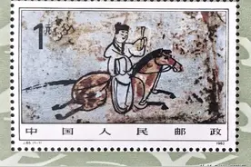 谁说邮票已成废纸 看看这些比黄金还贵的“废纸”你有何感想图片