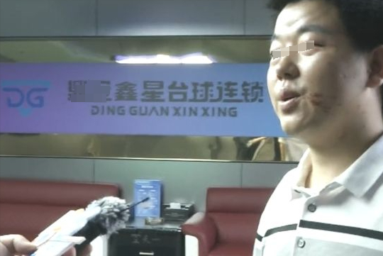 台球厅被曝“特殊服务”：包暗藏玄机，美女助教服务有猫腻