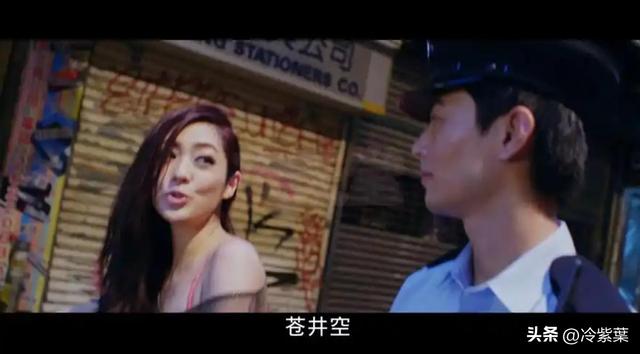 真爱还是接盘侠？41岁香港艳星现下嫁山东农村	，曾不雅照片满天飞