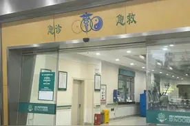 我笑麻了！医院值班发生的奇葩趣事…图片