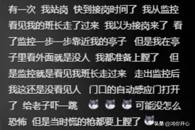 在部队当兵时有没有遇到过灵异事件？看完战友们的分享毛骨悚然！图片