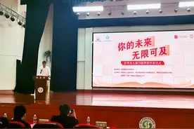 助学圆梦毕业典礼在海南举行 20名护理学子扬帆启航图片