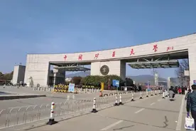 江苏两所民办三本有望转为公办，学费大幅降低，分数线上涨图片