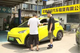 假日租车“火热”，最受欢迎的车型竟是它→图片