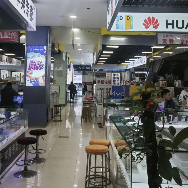 罗马仕再暴雷！高层老板卷款潜逃海外，17万用户退款申请尚未处理
