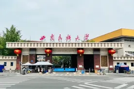 全国二本大学学费一览表（2025年参考收费标准汇总）图片