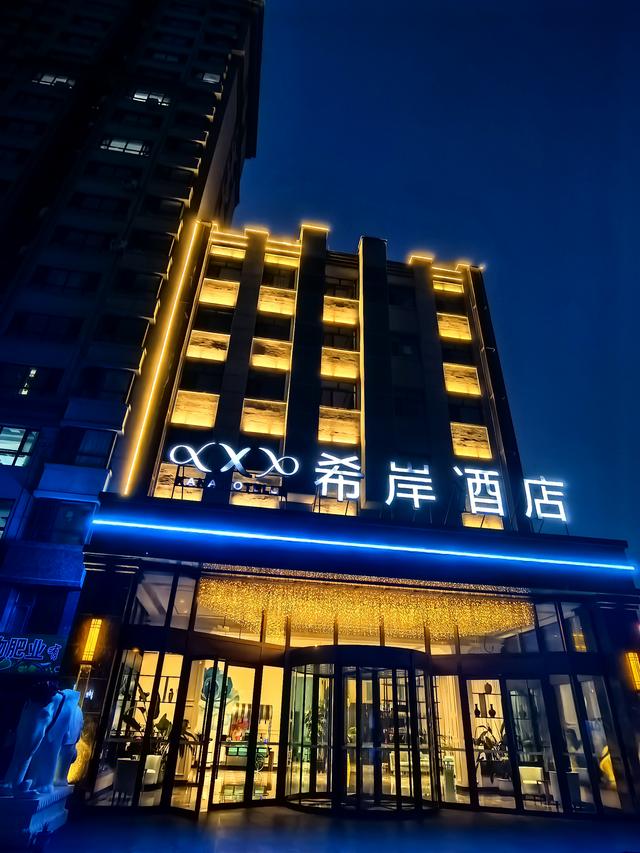 2025年夏季东北边境游（75）第二十三天路书 阿城到宁安