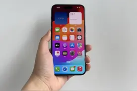 iPhone15ProMax体验一个月，有点后悔，只说缺点！图片