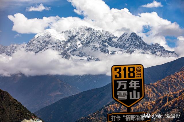 秋天的川西在召唤，你准备好了吗？