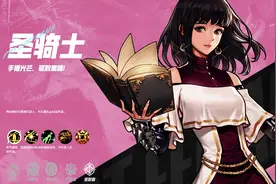 DNF手游：奶妈毕业搭配推荐，不用刷深渊也能完美毕业！图片