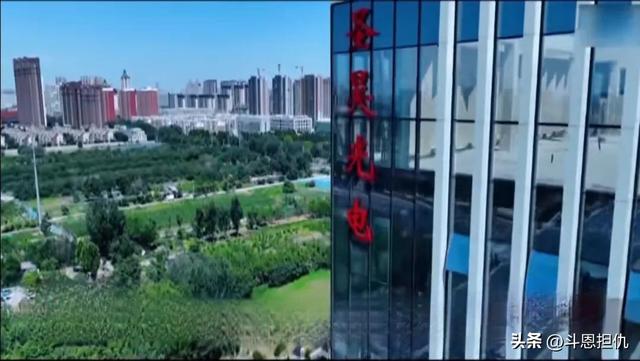 圣昊光电：石家庄之光，照亮信息光电子产业未来