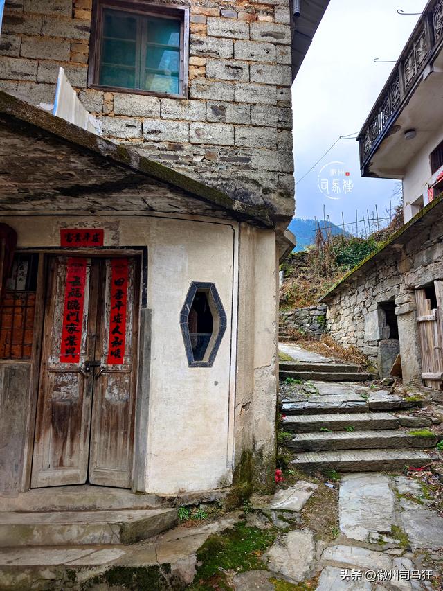 【行走徽州234】高演：村名也是皇帝名，还有“大夫山庄”的名字