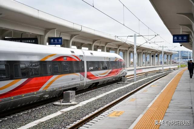 高铁呼啸入通化，解锁这座城的“诗与远方”