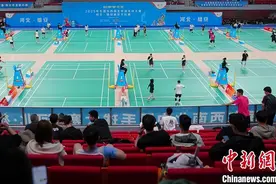 全国逾600名羽毛球爱好者齐聚雄安竞技争锋图片