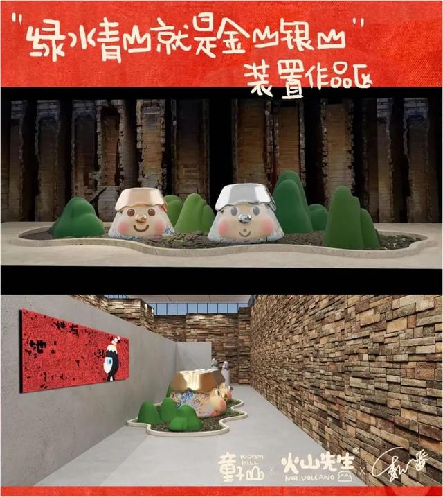 郎朗助阵，杭钢开弹！八月“疯玩”指南请查收