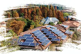 构建“生态人居能源体系”的三重逻辑图片