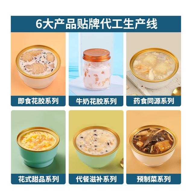 鹰觜豆可以煲花胶吗 2026年鹰觜豆的做法