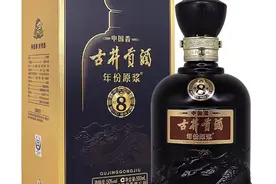 十款好喝不贵的中端白酒，自饮请客都不错（大厂嫡系平民好酒）图片