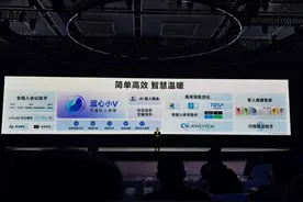 vivo OriginOS 4：正式发布且升级名单已清晰，你的机型在内吗？图片