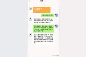 舅舅永远是舅舅，舅妈就不一样，那些让人哭笑不得的对话！图片