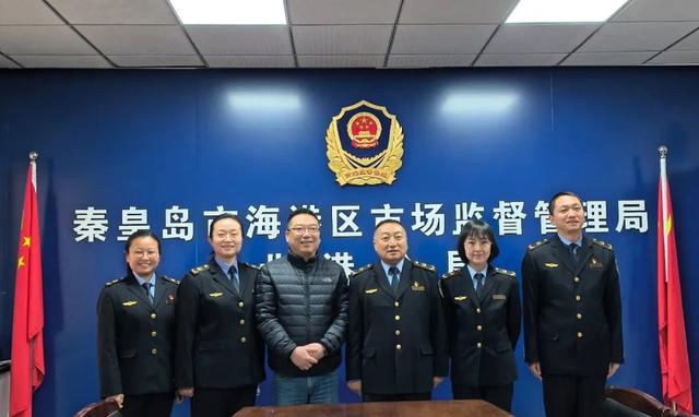 【锚定现代化 改革再深化】海港区市场监督管理局：河北携程抖音官方直播间落户秦皇岛