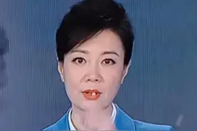 直播事故！央视主持文静联播时门牙脱落，临场反应堪称素养天花板图片