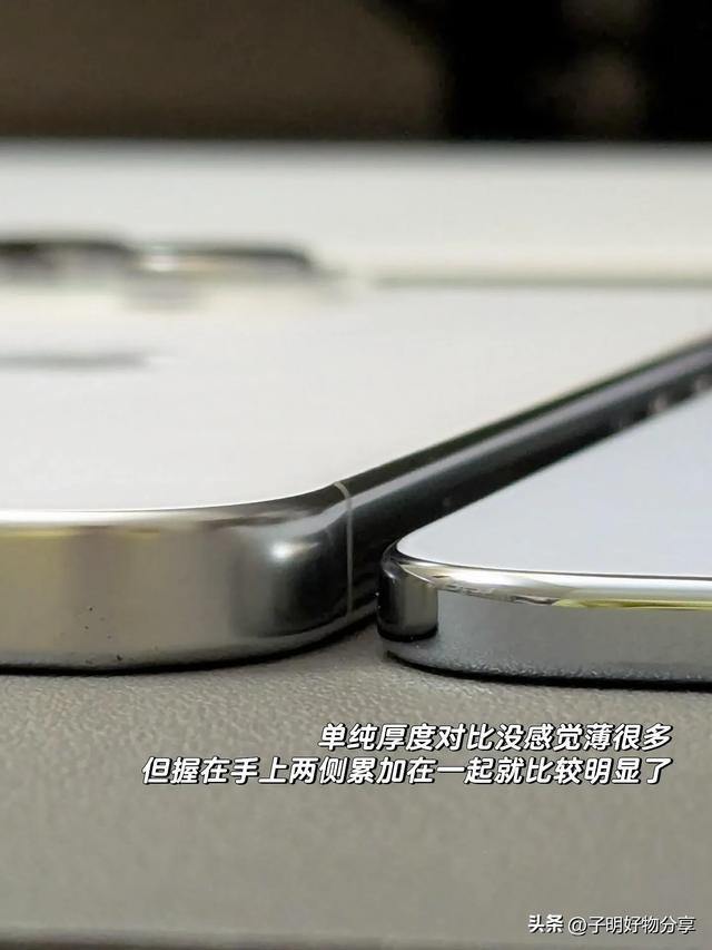 为什么身边越来越多的人买iPhone Air?三大优势锁定特定人群!