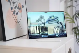 华为平板十年巅峰作！华为MatePad Pro 13.2发布：至强生产力平板图片