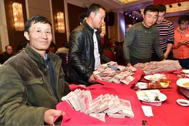 安徽哪里彩礼最高图片