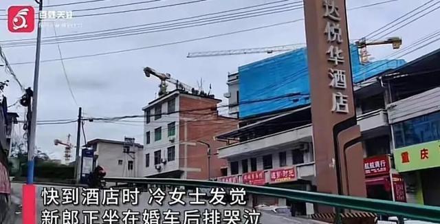 两家的仇更深了！女方退18.8万彩礼，男方家放弃追责、准备埋葬