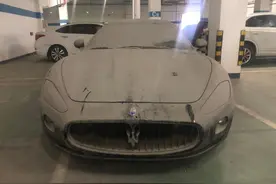 温州一辆报废的玛莎拉蒂跑车拍卖，被人3.82万买下，赚大了图片