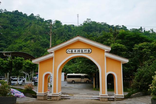 红河的“两山”