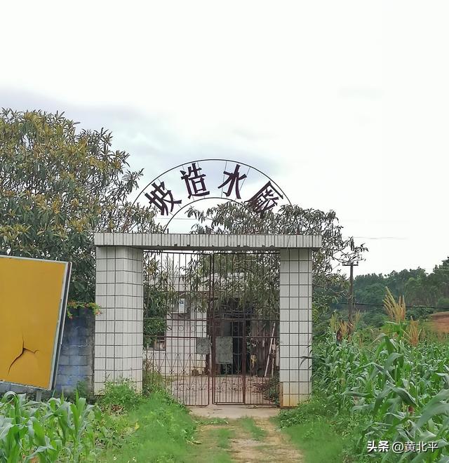 广西河池市大化县都阳镇有块飞地在果德县，为何后来就划给平果市