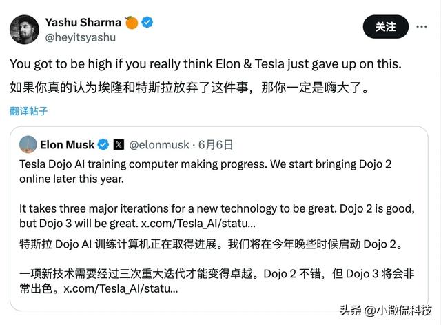 停掉超算团队？独砍 Dojo 换向 AI5/AI6，马斯克一招赌输赢！