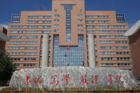 这三所大学没有985和211的头衔，却是国家“公务员的摇篮”图片