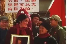 六十年代末、七十年代初的知识青年上山下乡，完全没有必要！图片