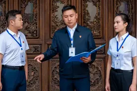 纪委监委：为什么是体制内最神秘的部门？凭啥能够既监督又执法？图片