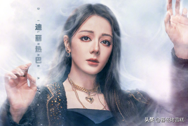 钱再多有什么用，33岁迪丽热巴病情加重紧急送医	，连夜取消拍摄